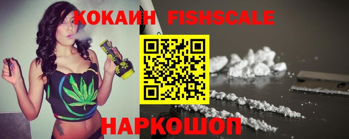 Октябрьский  Кокаин Колумбийский  Вход с VPN 