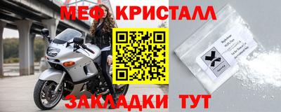 каннабис Ачхой-Мартан