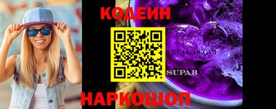 каннабис Ачхой-Мартан