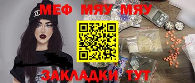 кристаллы Аша