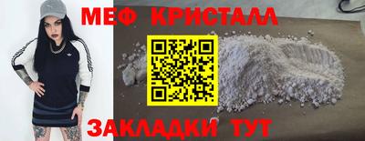ALPHA PVP Баксан