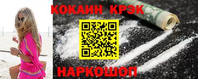 каннабис Ачхой-Мартан