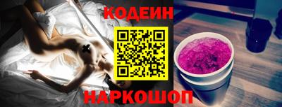 каннабис Ачхой-Мартан