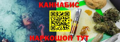 кристаллы Аша
