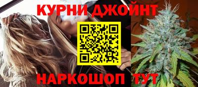 кристаллы Аша