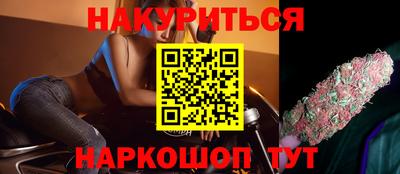 ALPHA PVP Баксан