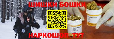 кристаллы Аша