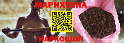 кристаллы Аша