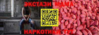 ALPHA PVP Баксан