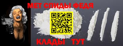 кристаллы Аша