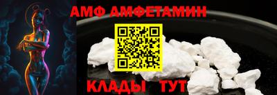 каннабис Ачхой-Мартан