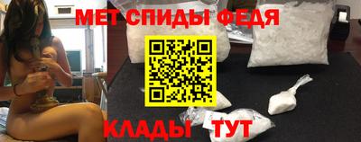 ALPHA PVP Баксан