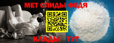 каннабис Ачхой-Мартан