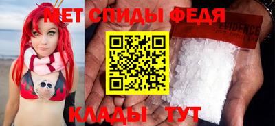 ALPHA PVP Баксан