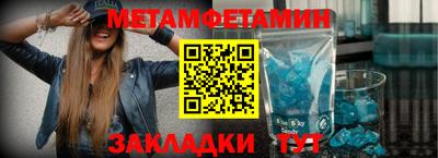 ALPHA PVP Баксан