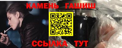 ALPHA PVP Баксан